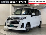 1年間の走行距離無制限のロングラン保証付きです。全国のトヨタテクノショップで保証修理が可能。追加で2年間・3年間の延長も可能です。