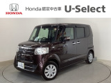 ☆ようこそ☆ この度はホンダモビリティ中四国の在庫車両をご覧いただきましてありがとうございます。