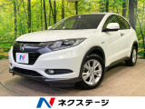 純正ナビ バックカメラ 衝突軽減 ドラレコ LEDヘッド ETC