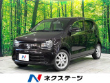 禁煙車 衝突軽減システム スマートキー シートヒーター CD