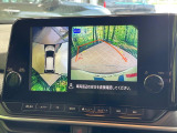 【アラウンドビューモニター】専用のカメラにより、上から見下ろしたような視点で360度クルマの周囲を確認することができます☆死角部分も確認しやすく、狭い場所での切り返しや駐車もスムーズに行えます。