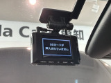 万が一の事故のときもドライブレコーダーがあると安心です。ご利用になる場合は個人情報保護の観点より新品の対応SDカードをお求め下さい。
