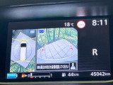 【アラウンドビューモニター】専用のカメラにより、上から見下ろしたような視点で360度クルマの周囲を確認することができます☆死角部分も確認しやすく、狭い場所での切り返しや駐車もスムーズに行えます。