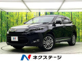 禁煙車 BIG-X9インチナビ バックカメラ クルーズコントロール