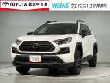 ネット限定!早期予約確定の可能性があります。このお車は掲載住所に展示はしておりません。 ご希望の既存店舗へ直接配送いたします。