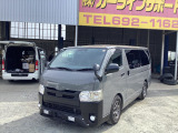 5型!ロングスーパーGL!ダークプライムII!全塗装済み!ローダウン!