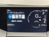 車線からのはみ出しをお知らせするレーンディパーチャーアラートを搭載しています。