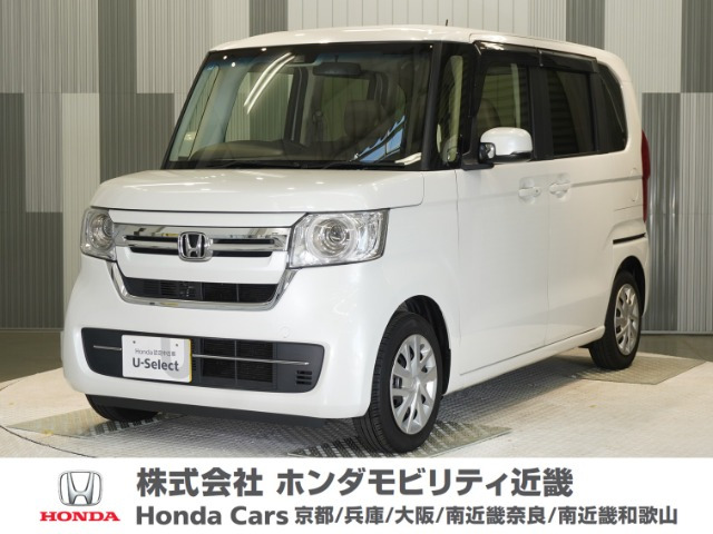 N-BOX L