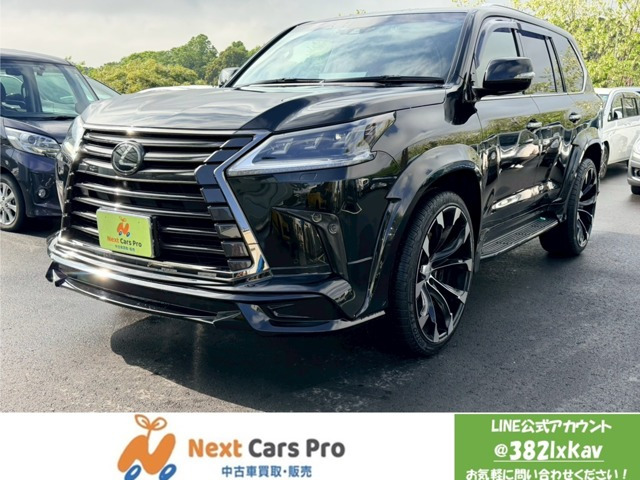 LX570 ブラック シークエンス 4WDサンルーフ 純正ナビ 全周囲カメラ