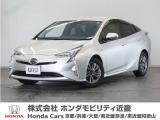 ◆株式会社ホンダモビリティ近畿◆兵庫県、京都府、大阪府、奈良県、和歌山県の100を超える店舗でアフターフォローをさせていただきます!!