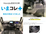 N-BOXカスタム G ターボ Lパッケージ 4WD 