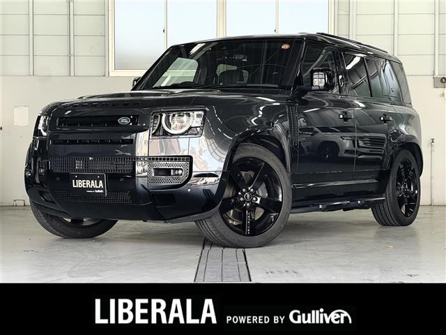 ディフェンダー  110XダイナミッHSE 4WD 本革シート