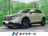 4WD バックカメラ 寒冷地仕様 衝突被害軽減システム レーダークルーズ