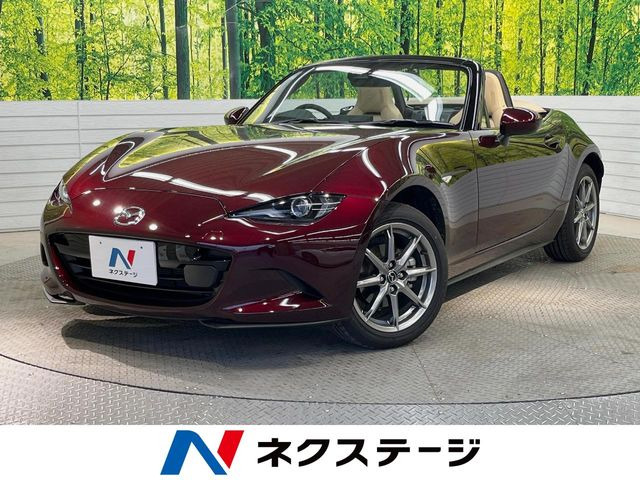 ロードスター 1.5 35周年記念車 