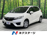 バックカメラ 禁煙車 シートヒーター ETC スマートキー
