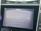 【エマージェンシーブレーキ】走行中に前方の車両等を認識し、衝突しそうな時は警報とブレーキで衝突回避と被害軽減をアシスト。より安全にドライブをお楽しみいただけます。