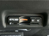 ETCを搭載しておりますので、お得かつ便利ですよ!