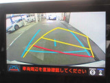 バックガイドモニターで、後方を確認しながら安心して駐車することができます。運転初心者も熟練者も必須の機能ですよ!