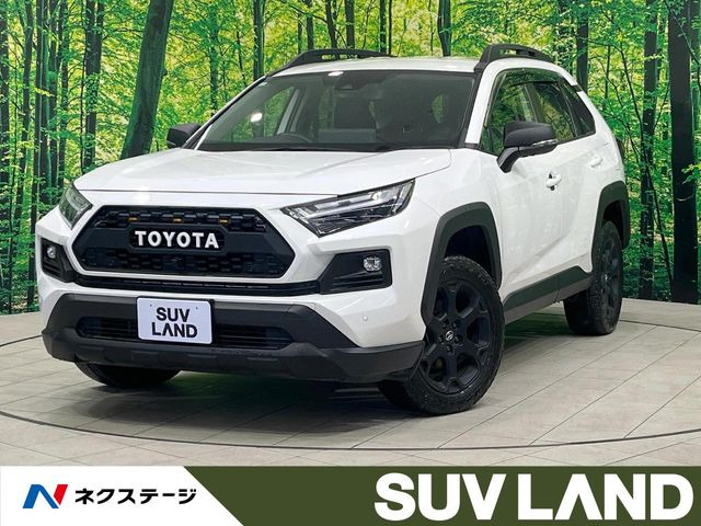 RAV4 2.5 ハイブリッド アドベンチャー オフロードパッケージ II E-Four 4WD 