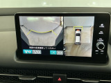 【マルチビューカメラ】周囲の状況を多彩なビューでナビ画面に表示します。駐車場や見通しの悪い交差点での安心感を高めます♪