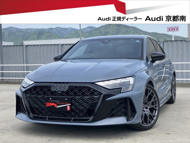 RS3スポーツバック 2.5 4WD 