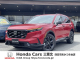 ホンダ CR-V