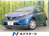 純正ナビ 全周囲カメラ 衝突被害軽減システム 禁煙車 コーナーセンサー