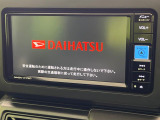 【純正ナビ】人気の純正ナビを装備。オーディオ機能も充実しており、Bluetooth接続すればお持ちのスマホやMP3プレイヤーの音楽を再生可能!毎日の運転がさらに楽しくなります!!