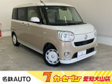 はじめまして名鉄AUTOカーセブン愛知犬山店です!! 当店のお車をご覧いただきありがとうございます。