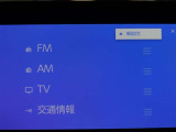 多彩なメディアを搭載しているので、ドライブがますます楽しくなりますね?