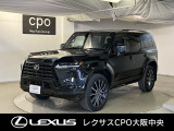 レクサス GX