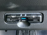 ETCも付いておりますので、高速道路の料金所もノンストップ通過可能ですよ^^是非揃えたい装備ですね!