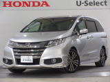 ワンオーナー車の2015年、オデッセイ(アブソルート・EX)が入庫しました。当社自社工場にて法定点検を実施しております。過去の整備は整備記録簿での確認ができます。