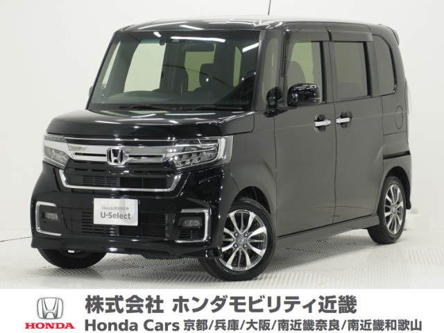 ホンダ N-BOXカスタム 