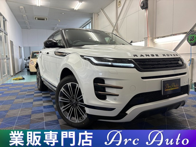 レンジローバーイヴォーク ダイナミック HSE 1.5L P300e PHEV 4WD 