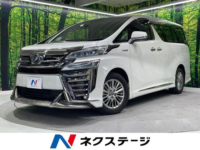 トヨタ ヴェルファイアハイブリッド 