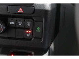 ECONボタンで低燃費モードに☆☆☆ECONスイッチを上手に使ってエコドライブ♪♪環境にもお財布にも優しい装備です☆☆☆