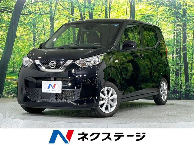 デイズ X 