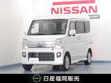 日産 NV100クリッパーリオ