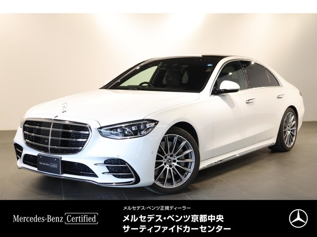 Sクラス S450d 4マチック AMGラインパッケージ(ISG) 4WD 