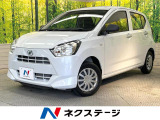 禁煙車 オートライト アイドリングストップ