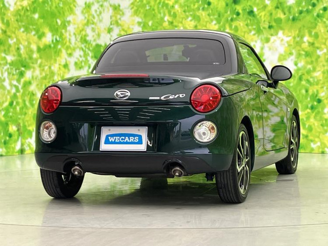 ダイハツ コペン セロ の中古車詳細 (68,200km, ブリティッシュ