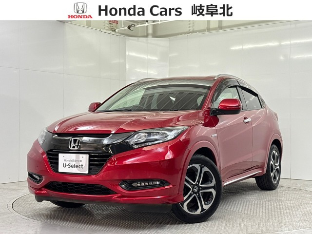 ヴェゼル 1.5 ハイブリッド Z ホンダセンシング 