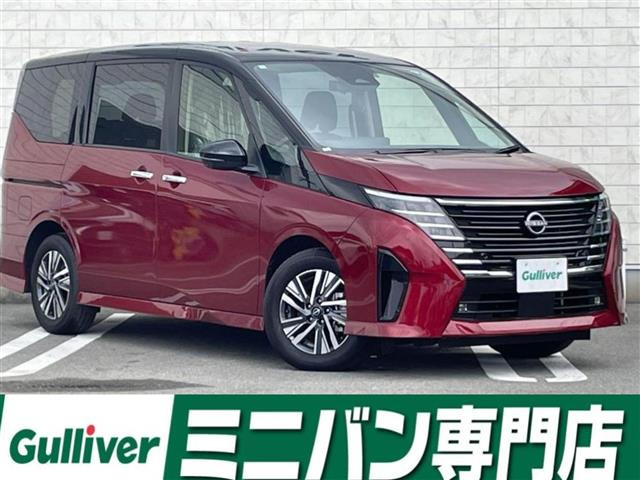 セレナ 1.4 e-POWER ハイウェイスターV 修復歴無し
