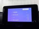 フルセグ地デジの視聴、BluetoothやHDMIでの外部機器接続にも対応しています。