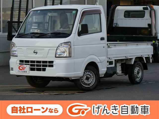 NT100クリッパー DX 4WD 