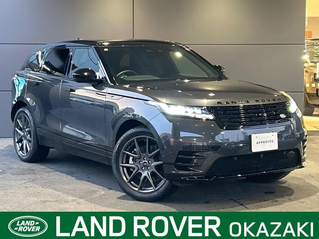 レンジローバーヴェラール ダイナミック HSE 2.0L P400e 4WD 