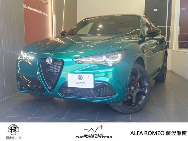 ステルヴィオ 2.0 ターボ Q4 トリブート イタリアーノ 4WD 