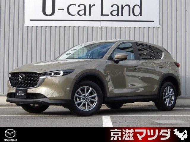 CX-5 2.2 XD プロアクティブ 