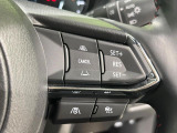 【マツダ・レーダークルーズコントロール】高速道路での長距離走行が楽に!自動で速度を保つクルーズコントロールが、衝突軽減システムと連携し、前方の車両を感知して車間を保つように速度調節してくれます!!